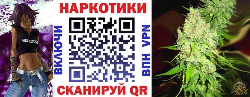 Виды наркотиков купить Костомукша OMG ссылка  Марихуана  Кокаин 