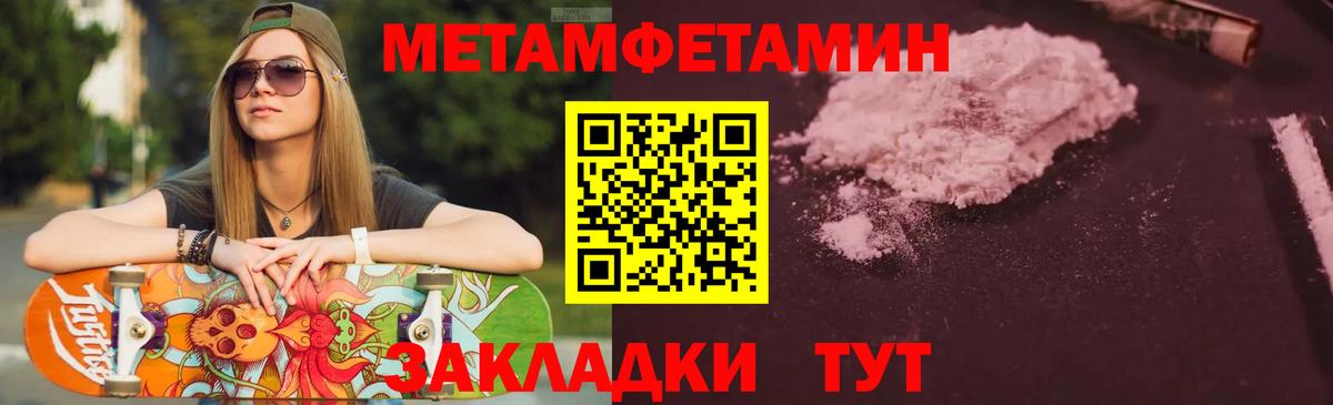 Костомукша  АМФ Premium  Вход с VPN 