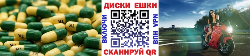 Ecstasy VHQ  Костомукша 