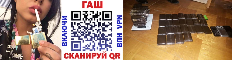 ГАШИШ Premium даркнет официальный сайт Костомукша купить сайты
