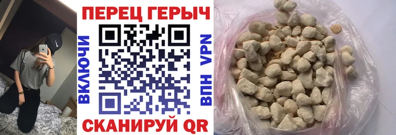 Героин афганец Костомукша