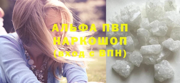 дистиллят марихуана Лагань