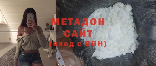СК Великий Новгород