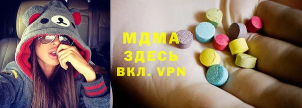 кокаин перу Лиски