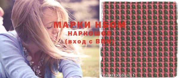 меф VHQ Липки