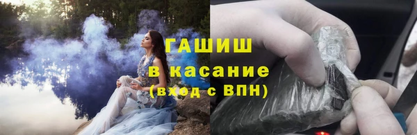 меф VHQ Братск