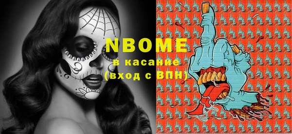 СК Великий Новгород