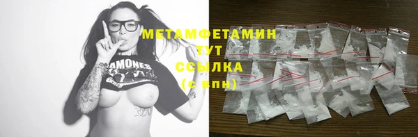 кокаин перу Лиски