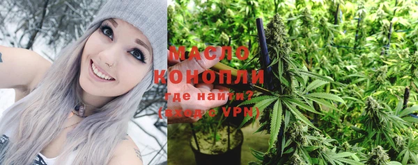 кокаин перу Лиски