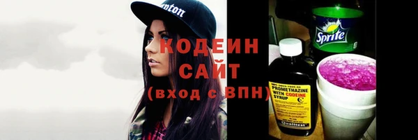 меф VHQ Липки