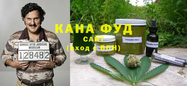 кокаин перу Лиски