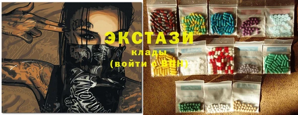 кокаин перу Лиски