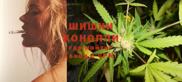 меф VHQ Липки