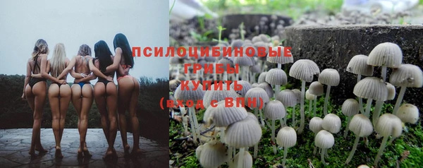 меф VHQ Липки