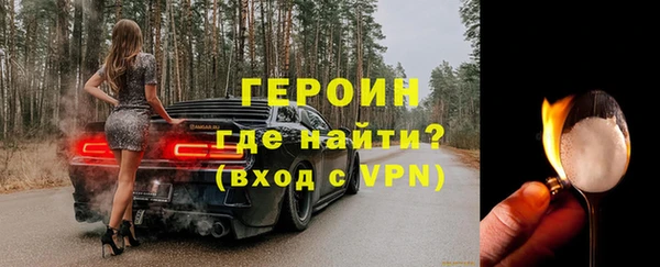 меф VHQ Липки