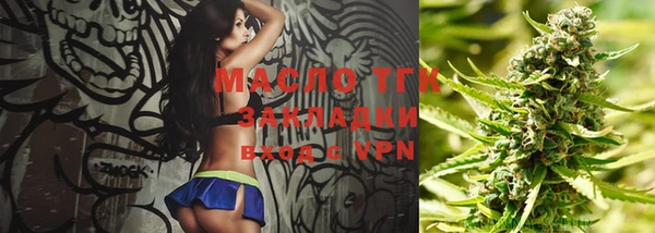 дистиллят марихуана Лагань