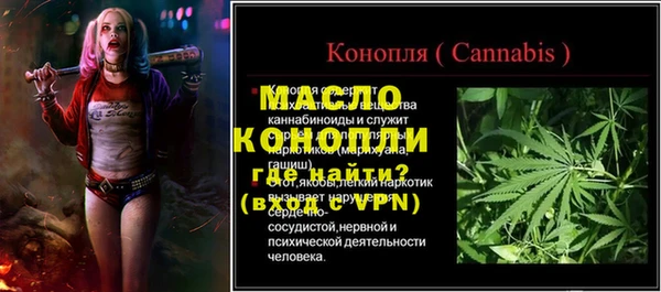 дистиллят марихуана Лагань