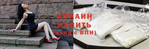 дистиллят марихуана Лагань