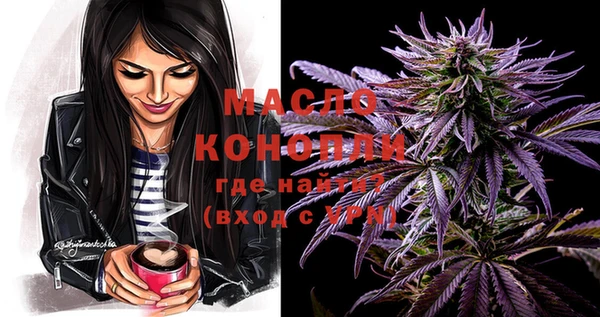 кокаин перу Лиски