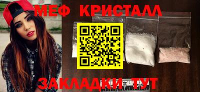 прущие грибы Гусев