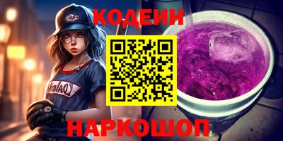 прущие грибы Гусев