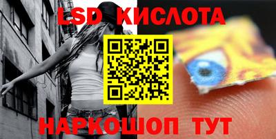 кристаллы Гусь-Хрустальный