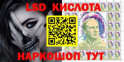 кристаллы Гусь-Хрустальный
