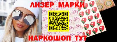 прущие грибы Гусев