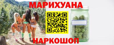 прущие грибы Гусев