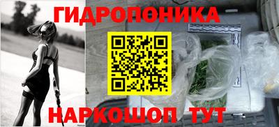 кристаллы Гусь-Хрустальный