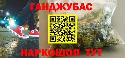 кристаллы Гусь-Хрустальный