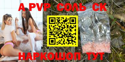 прущие грибы Гусев