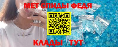 кристаллы Гусь-Хрустальный