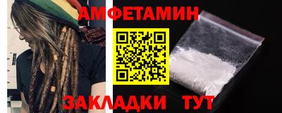 кристаллы Гусь-Хрустальный