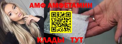 кристаллы Гусь-Хрустальный