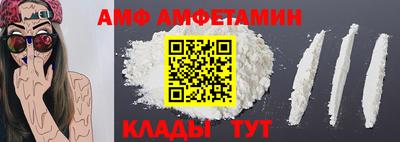 стафф Гусиноозёрск