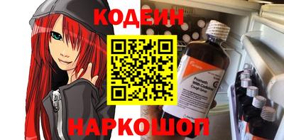 прущие грибы Гусев