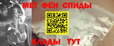 прущие грибы Гусев