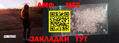 кристаллы Гусь-Хрустальный