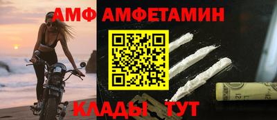 стафф Гусиноозёрск