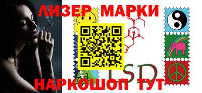 прущие грибы Гусев