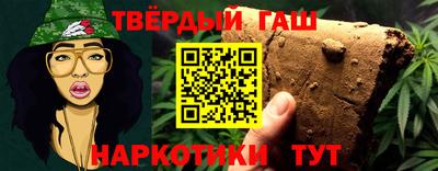 кристаллы Гусь-Хрустальный
