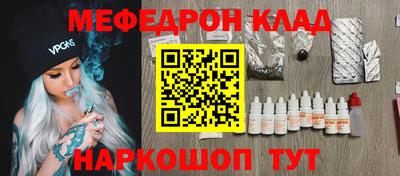 хмурый Азнакаево
