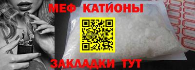 прущие грибы Гусев