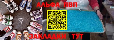 прущие грибы Гусев