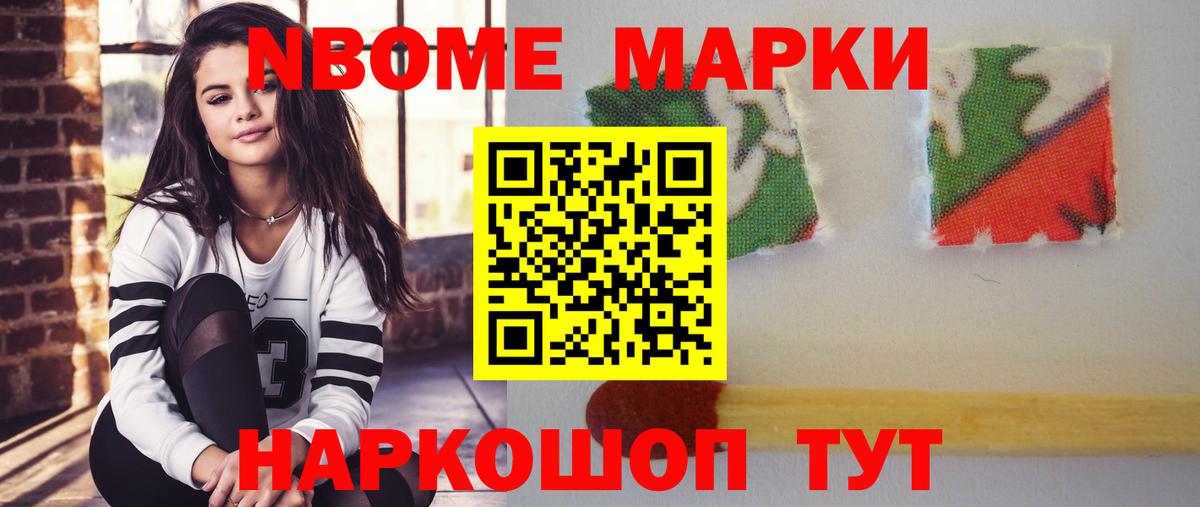ТГК Костомукша