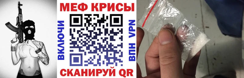 закладка  Костомукша  omg как войти  Мефедрон мяу мяу 