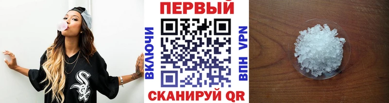 наркотики omg онион МЕТАМФЕТАМИН мет Костомукша