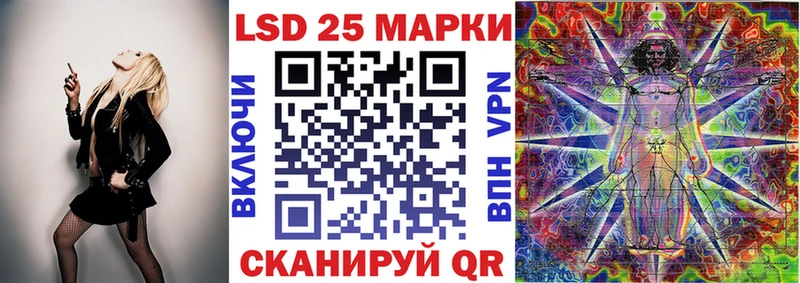 Марки N-bome 1,8мг  Костомукша 