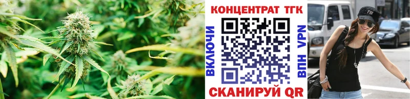ТГК гашишное масло  Костомукша 